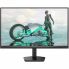 Philips EVNIA 27M2N3500UK QHD 300Hz NATUAL LIGHT Gaming Monitor 27in IPS QHD 2560x1440 450nits 0.3ms 300Hz HDMI DP 3.5mm Jack Audio-out VESA Tilt HDR10 3Yr Wty