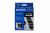 Brother LC-57BKHY Ink Cartridge - High Yield, Black