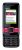Nokia 7100 Supernova Handset - Jelly Red