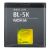 Nokia BL-5K Li-Ion Battery 