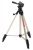 Slik U-8000 3 Leg Section Lightweight Tripod with 3-Way Pan Head For Compact Video Camera150cm Maximum Operating Height, 59.0cm Folded Length, 1.49kg Weight