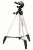 Slik U-6600 3 Leg Section Lightweight Tripod with 3-Way Pan Head For Compact Video Camera143.0cm Maximum Operating Height, 57.0cm Folded Length, 1.10kg Weight