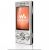Sony_Ericsson W705 Handset - Silver