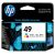 HP 51649AA #49 Ink Cartridge - Tri-Colour - For HP - DJ350/600/610/660C/670/640/656/OJ590/635/710/725