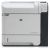 HP CB526A Mono LaserJet Printer (A4) w. Network50 ppm Mono, 128MB, 1200x1200dpi, 600 Sheet Tray, Duplex, USB2.0