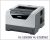 Brother HL-5350DN Mono Laser Printer (A4) w. Network30ppm, 32MB, 250 Sheet Tray, Duplex, USB2.0, Parallel