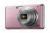 Sony DSCS950B Digital Camera - Pink 10.1MP, 4x Optical Zoom/6x Digital Zoom, 2.7