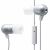 Radius Atomic Bass Earbud for iPhone - Silverwith Mic