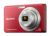 Sony DSC-W180 Cybershot Digital Camera - Red10.1MP, 3x Optical Zoom, 10x Digital Zoom, 2.7