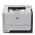 HP LaserJet P2055D Laser Printer (CE457A)35ppm, USB 2.0, 64MB