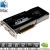 EVGA GeForce GTX285 - 1GB DDR3, 512-bit, 2xDVI, HDTV, HDCP, Fansink - PCI-Ex16 v2.0(648MHz, 2484MHz)For MAC Only