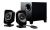 Creative Inspire T3130 2.1 Speaker System, Volume and Bass Control, 25W