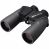 Nikon WaterProof 10 x 50CF - (Black)