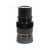 Nikon 13-30x / 20-45x / 25-56x MC Zoom Eyepiece