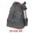 Kata DPS DR-465I-BB Rucksack - Black/Red