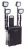 Pelican Light System Remote Area 9470B - Black