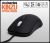 SteelSeries Kinzu Ambidextrous Lightweight Ergonomic Gaming Grade Optical Mouse