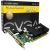 EVGA GeForce G210 - 512MB DDR2, 64-bit, 2x DVI, VGA, HDMI, Fan - PCI-Ex16(589MHz, 1000MHz)