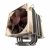 Noctua NH-U9B-SE2 Performance CPU Cooler - 92mm Fan, 64.3m3/h, 17.6dBA, 1600rpm - LGA, 1366, LGA1156, LGA775, AM2, AM2+, AM3