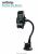 Macally mGrip Suction Cup Mount