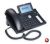 snom 370 Business VoIP Phone - 12 Line, PoE, 240x128 Display