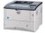 Kyocera FS-2020D Mono Laser Printer (A4)35ppm Mono, 128MB, 500 Sheet Tray, Duplex, USB2.0, ParrallelBundled 1GB Memory Upgrade