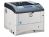 Kyocera FS-3920DN Mono Laser Printer (A4) w. Network40ppm Mono, 128MB, 500 Sheet Tray, Duplex, USB2.0, ParallelBundled 500 Sheet Universal Paper Feeder