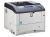 Kyocera FS-4020DN Mono Laser Printer (A4) w. Network45ppm Mono, 128MB, 100 Sheet Tray, USB2.0, ParallelBundled 40GB HDD Upgrade