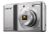 Sony Cybershot DSCS2100 Digital Camera - Silver12.1MP, 3xOptical Zoom, 3.0