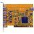Condor MP6202C-5L USB2.0 Expansion Card - 4xExternal, 1xInternal - PCI