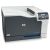 HP CE711A CP5225N Colour LaserJet Printer (A3) w. Network20ppm Mono, 20ppm Colour, 250 Sheet Tray, 448MB, USB2.0