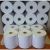 Epson Premium Thermal Paper Rolls - 80x80mm, Box of 24