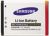 Samsung EZ-CBATT012