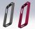 Gecko Edge Metallic Case - To Suit iPhone 4 - Pink