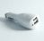 Capdase USB 2-Port 12V Car Charger - To Suit iPod/iPhone 3G/S