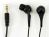 Capdase In-Ear Headphones & Splitter Set - 1.2M - Black