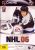 Electronic_Arts NHL 2006 - (Rated PG)