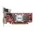 ASUS Radeon HD 5450 - 512MB DDR2 - (650MHz, 800MHz)64-bit, VGA, DVI, HDMI, HDCP, PCI-Ex16 v2.1, Heatsink - Silent Series