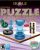 Hoyle Puzzle & Board Games 2011 - Retail, PC/Mac - (Rated G)