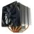 Scythe SC-SCMG-2100 Mugen-2 Rev.B CPU Cooler - Intel S478/LGA775, AMD S754/S939/S940/AM2, 130mm Fan, 1300rpm, 75.25CFM, 26.50dBA