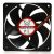 Scythe Kama Flow 2 Fan - 120x120x25mm, Extra Fluid Dynamic Bearing, 1900rpm, 63.23CFM, 33.8dBA - Black Fan/Red Sticker
