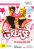 505_Games Grease - (Rated PG)
