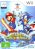 Sega Mario and Sonic at the Olympic Winter Games - (Rated G)
