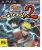 Namco_Bandai Naruto Shippuden - Ultimate Ninja Storm 2 - (Rated PG)