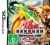 Activision Bakugan - Defenders of the Core - (Rated G)