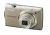 Nikon Coolpix S5100 Digital Camera - Silver12MP, 5x Optical Zoom, 2.7