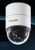 Vivotek SD8121 Day & WDR Night Network Camera - 12x Optical Zoom, 35x Zoom Outdoor, EXView CCD Sensor In D1 Resolution - White