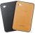Samsung Changeable Back Cover Case - To Suit Samsung Galaxy - Black