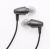 Klipsch_Promedia Image S3 Headphones - With Tangle Resistant Cables - Grey