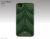 Switcheasy Capsule Rebel Case - To Suit iPhone 4 - Green